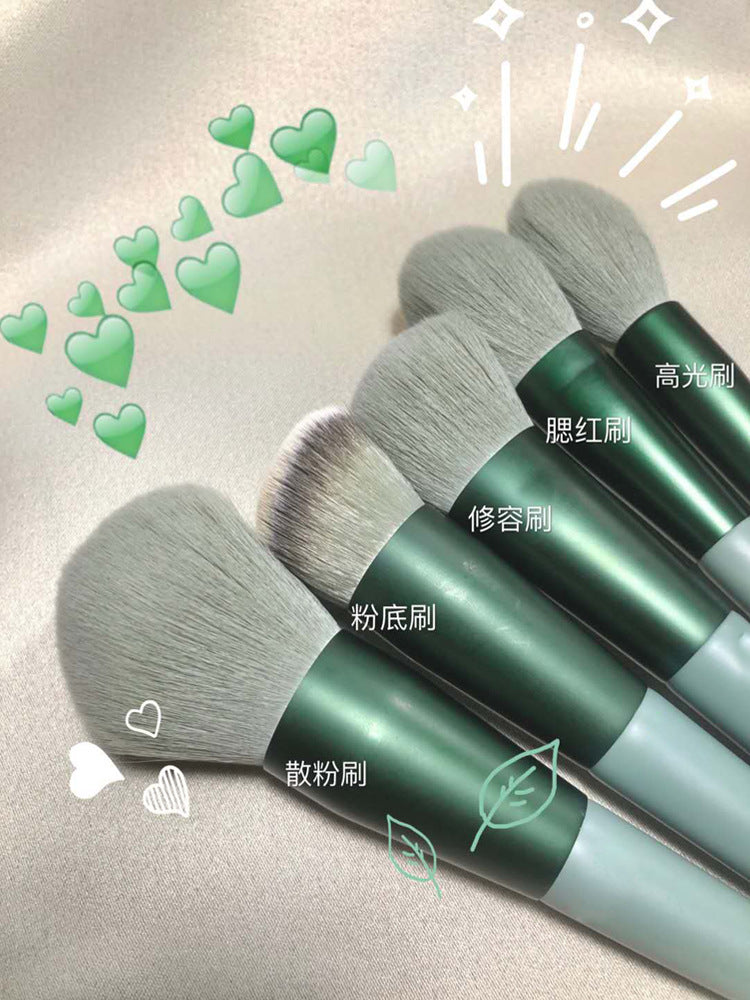 13 pcs Makeup Brushes Set